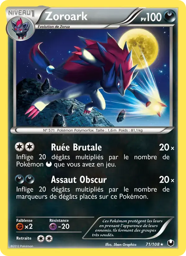Carte Pokémon Zoroark #71 — Explorateurs Obscurs
