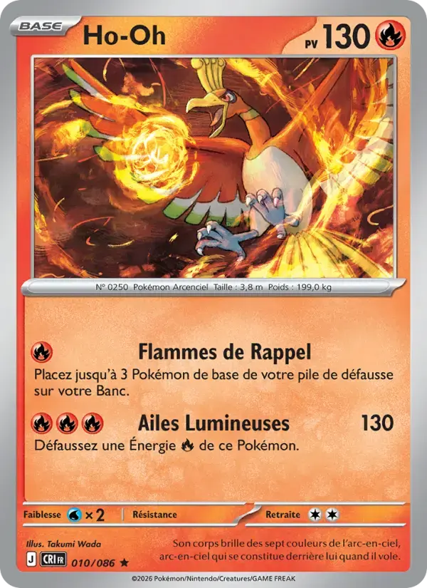 Carte Pokémon Ho-Oh #010 — Chaos Ascendant
