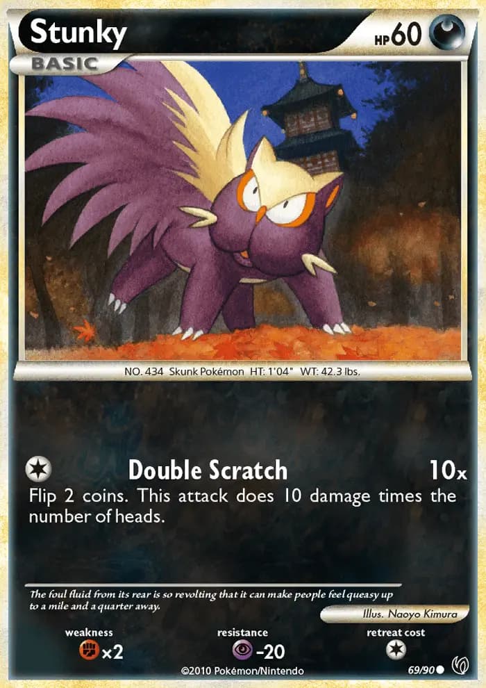 Stunky #69 — Undaunted