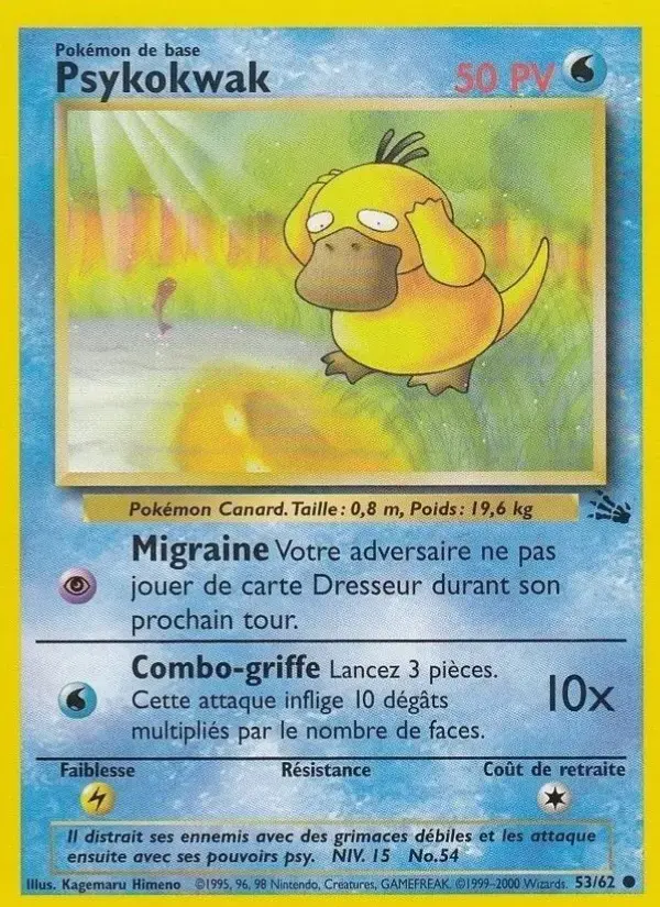 Carte Pokémon Psykokwak #53 — Fossile