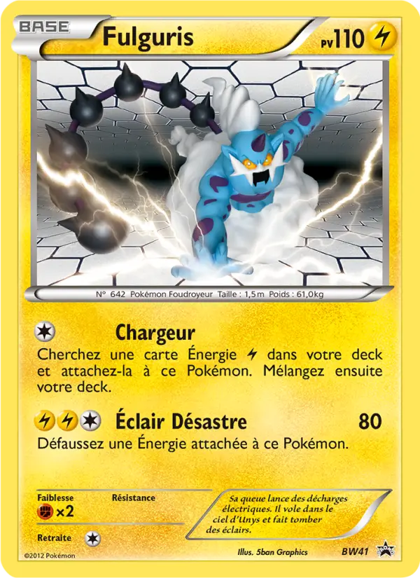 Carte Pokémon Fulguris #BW41 — Promos Noir et Blanc