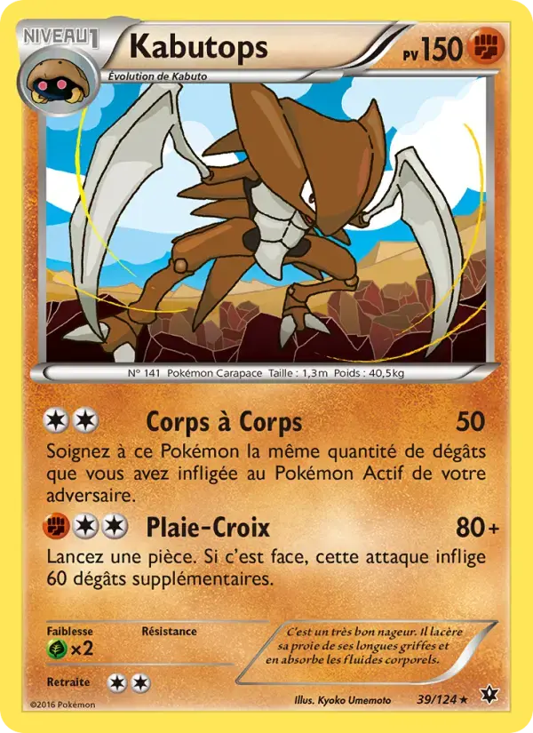 Carte Pokémon Kabutops #39 — Impact des Destins
