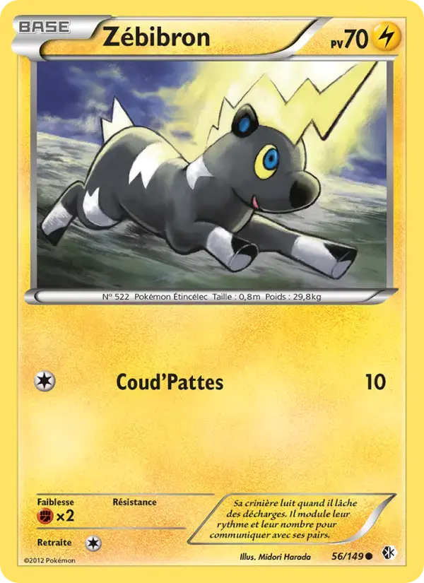 Carte Pokémon Zébibron #56 — Frontières Franchies
