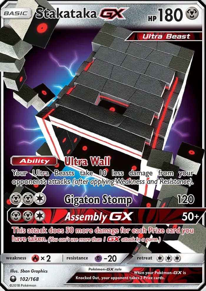 Stakataka GX #102 — Celestial Storm