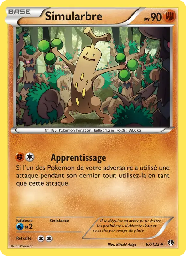 Carte Pokémon Simularbre #67 — Rupture Turbo