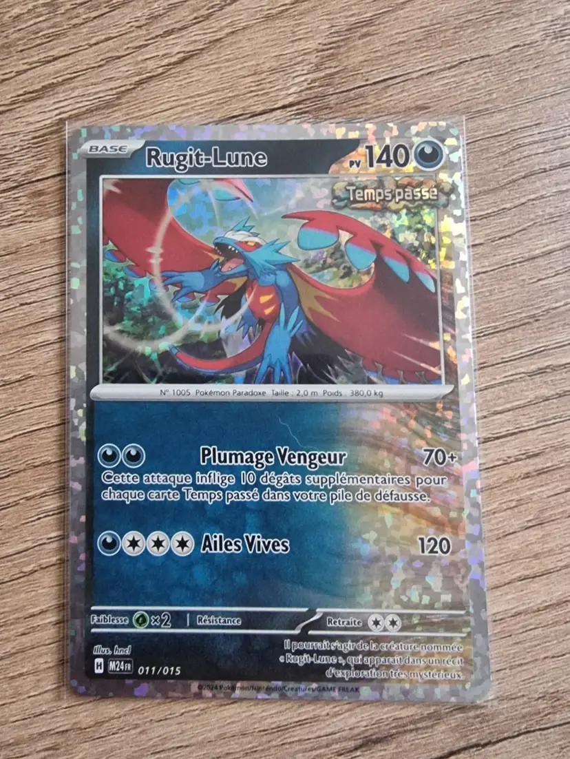 Carte Pokémon Rugit-Lune #11 — 2024 Promo McDonald's