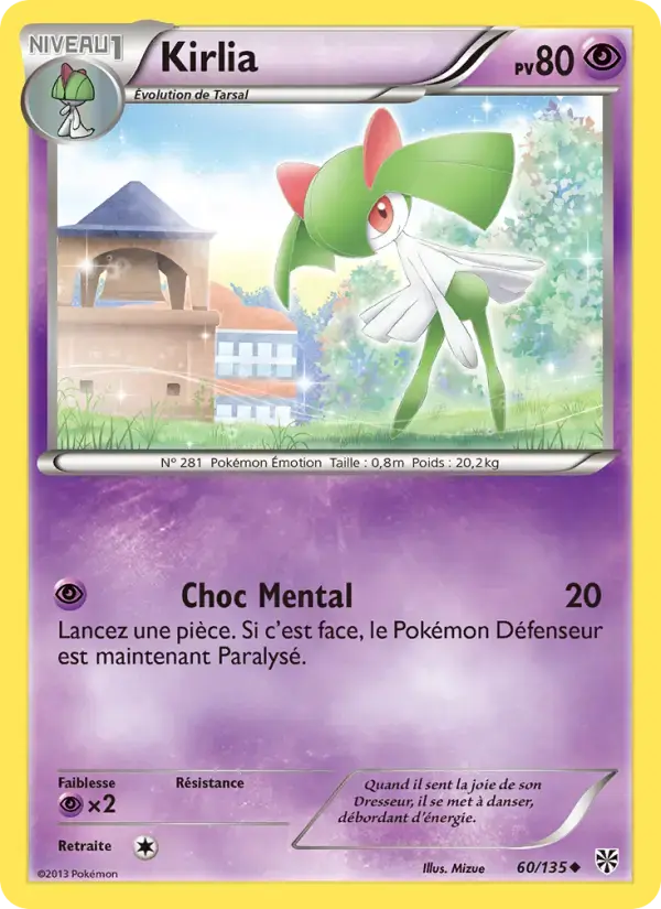 Carte Pokémon Kirlia #60 — Tempête Plasma