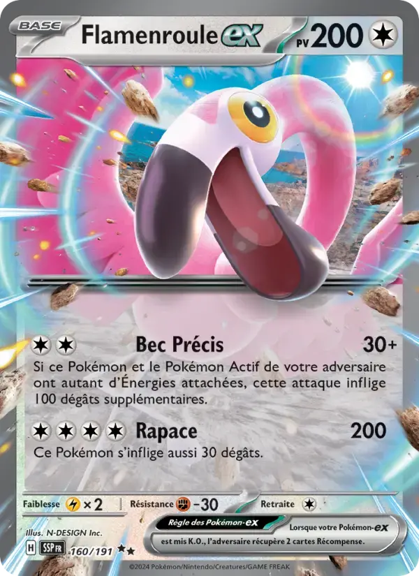 Carte Pokémon Flamenroule-ex #160 — Étincelles Déferlantes