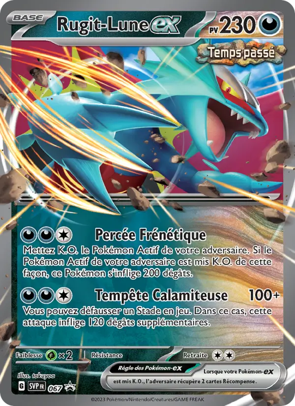 Carte Pokémon Rugit-Lune-ex #067 — Promos Écarlate et Violet