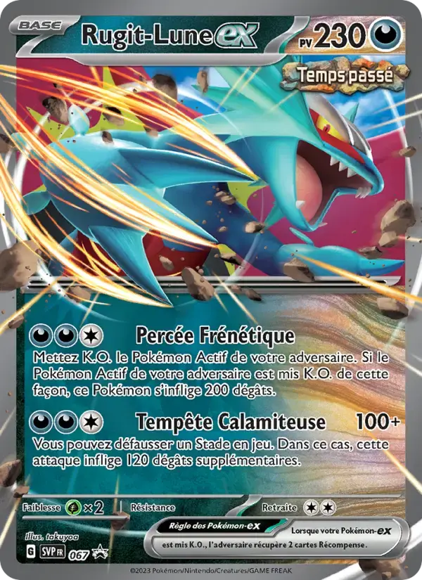 Carte Pokémon Rugit-Lune-ex #067 — Promos Écarlate et Violet