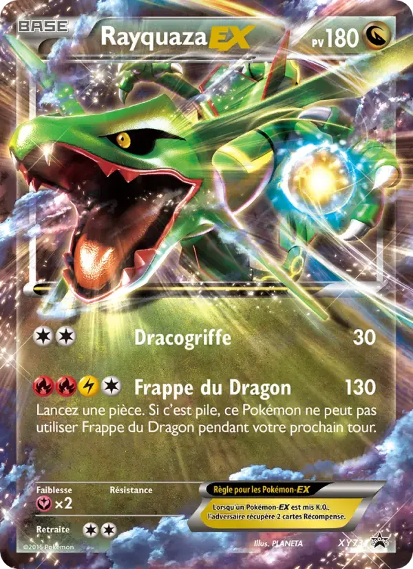 Carte Pokémon Rayquaza EX #XY73 — Promos X&Y