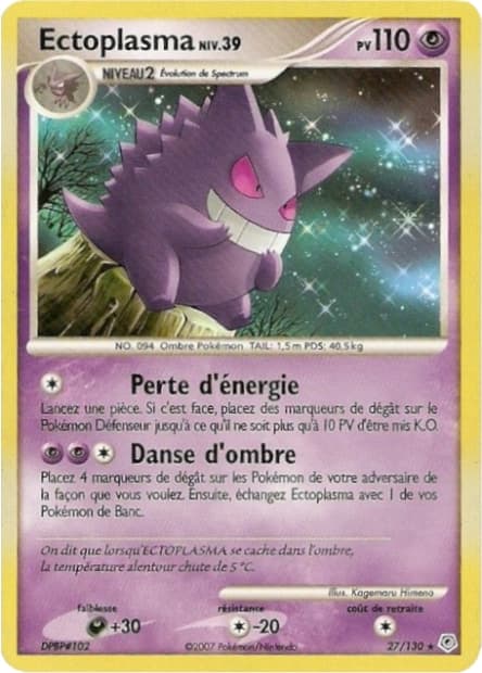 Carte Pokémon Ectoplasma #27 — Diamant et Perle