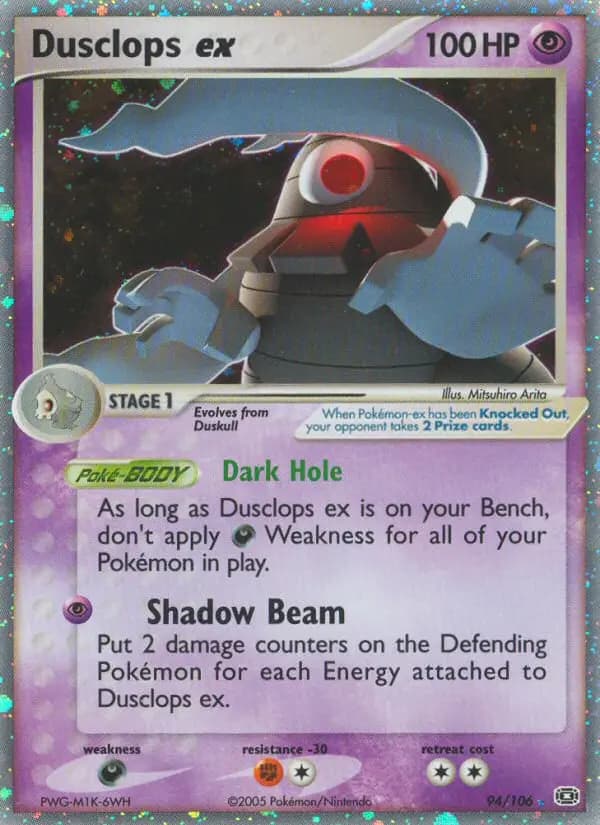 Dusclops ex #94 — Emerald