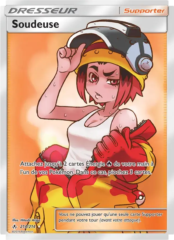 Carte Pokémon Soudeuse #214 — Alliance Infaillible