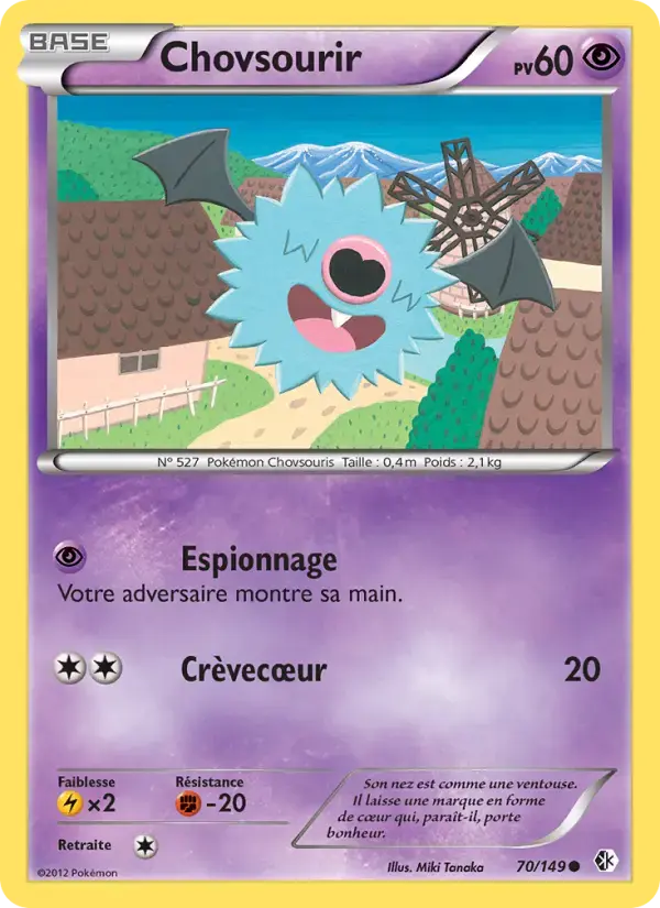 Carte Pokémon Chovsourir #70 — Frontières Franchies