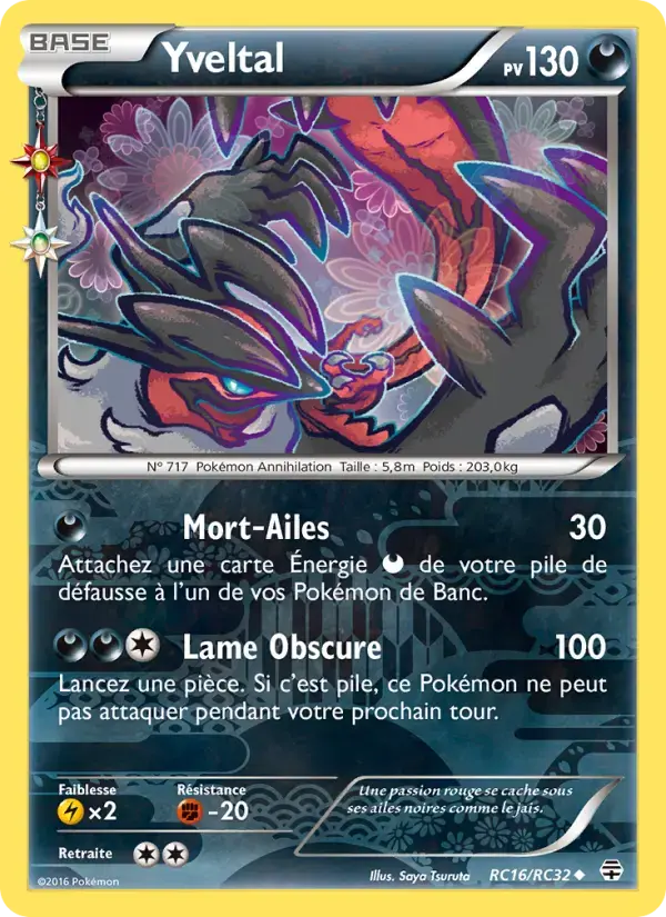 Carte Pokémon Yveltal #RC16 — Générations