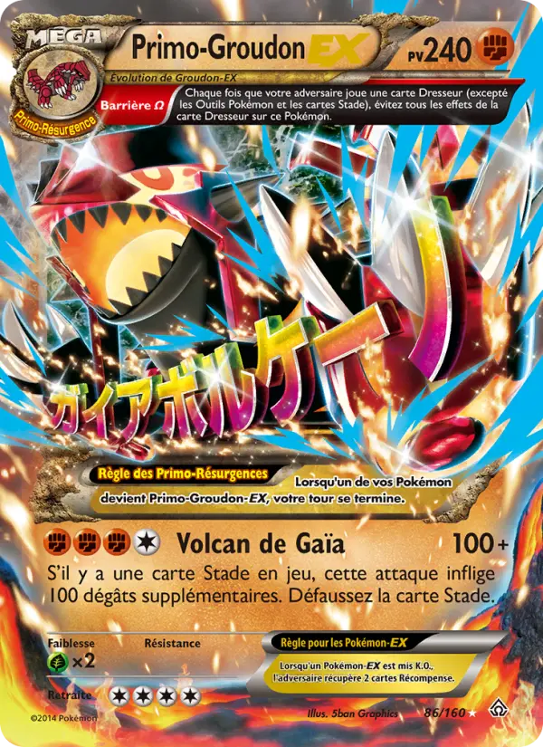 Carte Pokémon Primo-Groudon EX #86 — Primo-Choc