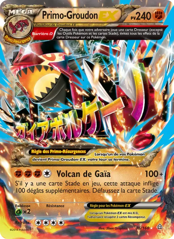Carte Pokémon Primo-Groudon EX #86 — Primo-Choc