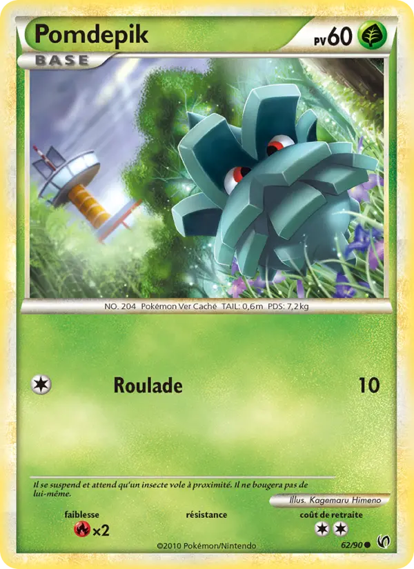 Carte Pokémon Pomdepik #62 — Indomptable