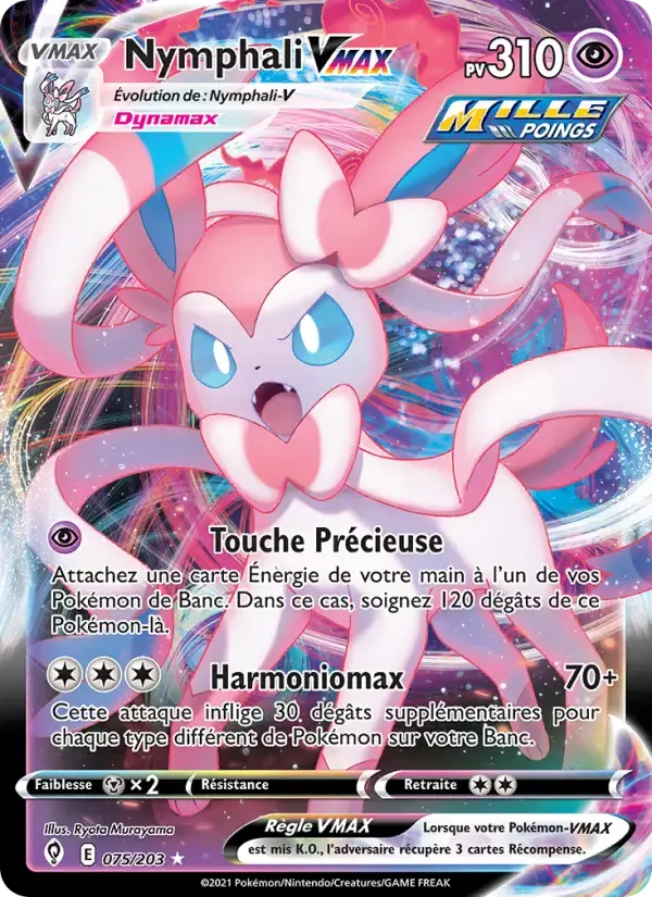 Carte Pokémon Nymphali VMAX #75 — Évolution Céleste