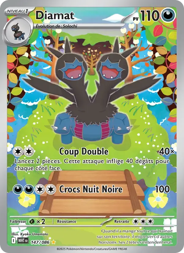 Carte Pokémon Diamat #147 — Flamme Blanche