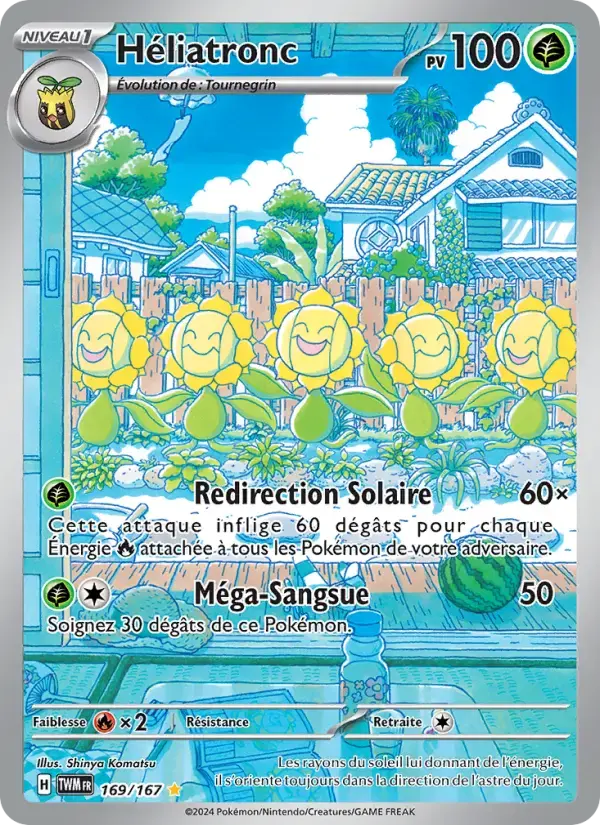 Carte Pokémon Héliatronc #169 — Mascarade Crépusculaire