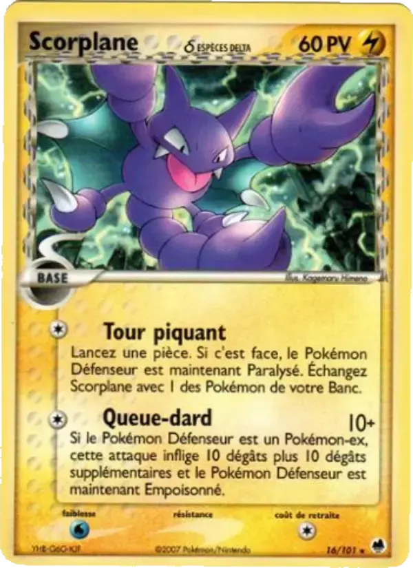 Carte Pokémon Scorplane δ #016 — Île des Dragons