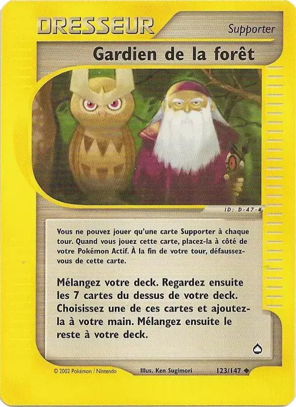 Carte Pokémon Gardien de la forêt #123 — Aquapolis