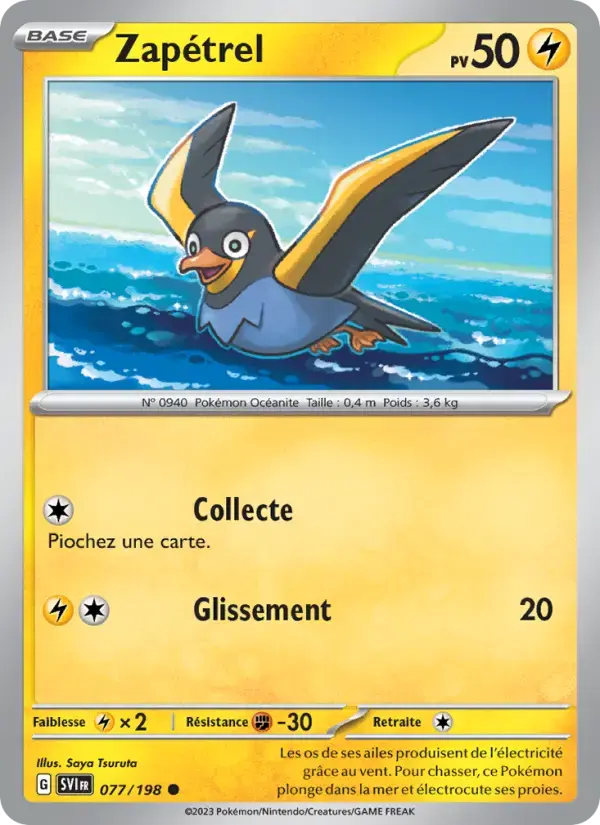 Carte Pokémon Zapétrel #077 — Écarlate et Violet
