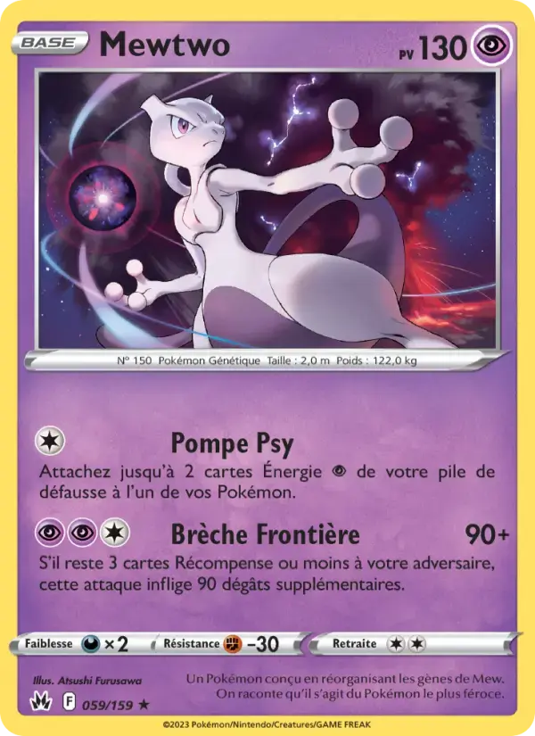 Carte Pokémon Mewtwo #059 — Zénith Suprême