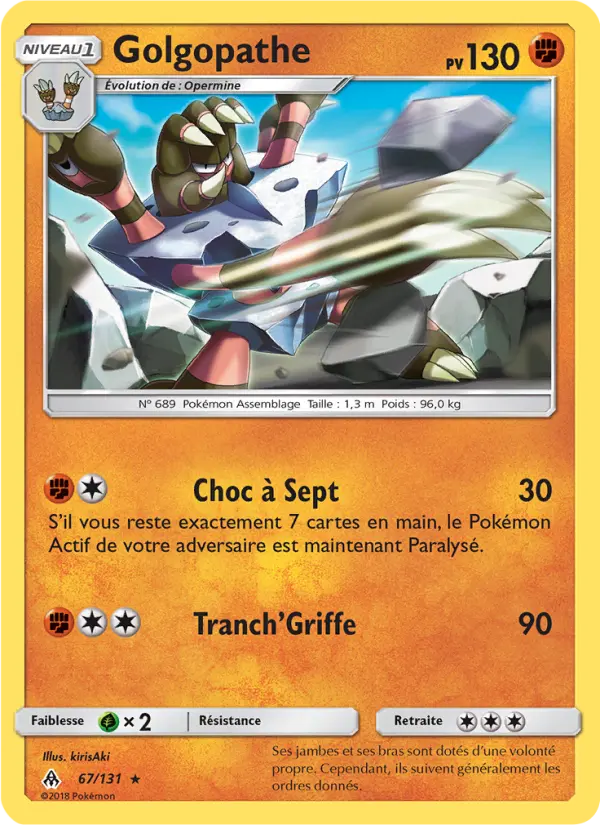 Carte Pokémon Golgopathe #67 — Lumière Interdite