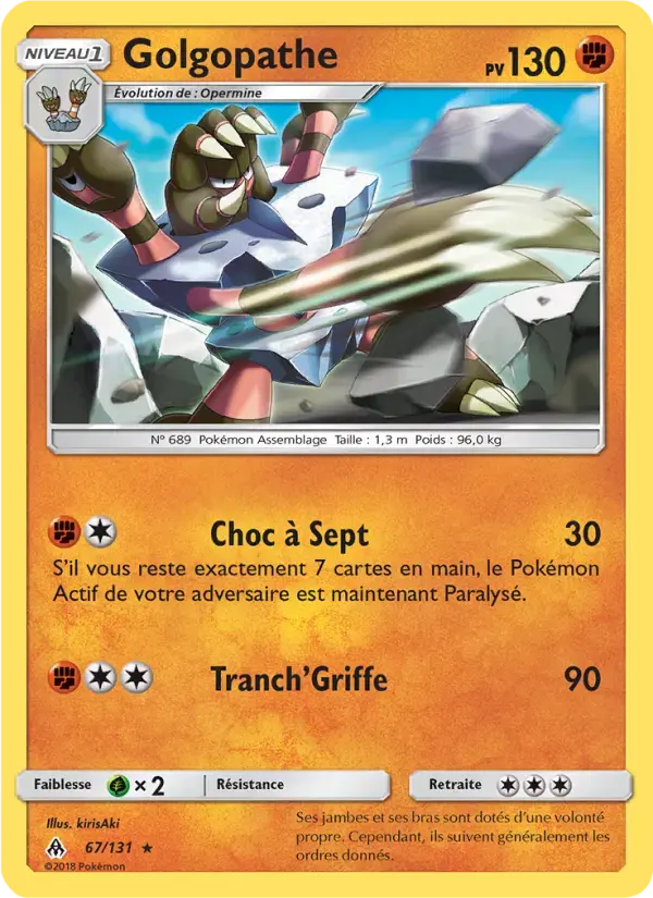Carte Pokémon Golgopathe #67 — Lumière Interdite