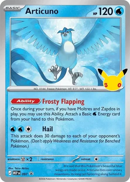 Articuno #097 — Mega Evolution Promos