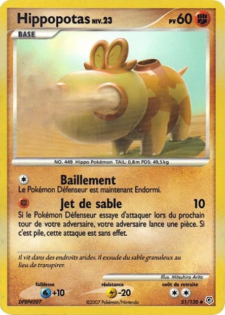 Carte Pokémon Hippopotas #51 — Diamant et Perle
