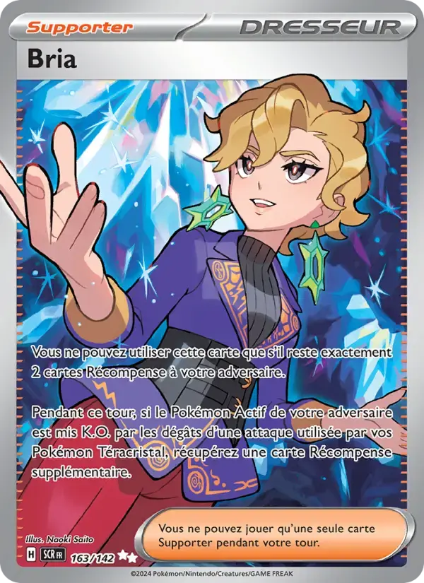 Carte Pokémon Bria #163 — Couronne Stellaire