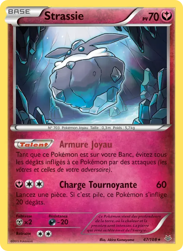 Carte Pokémon Strassie #47 — Ciel Rugissant