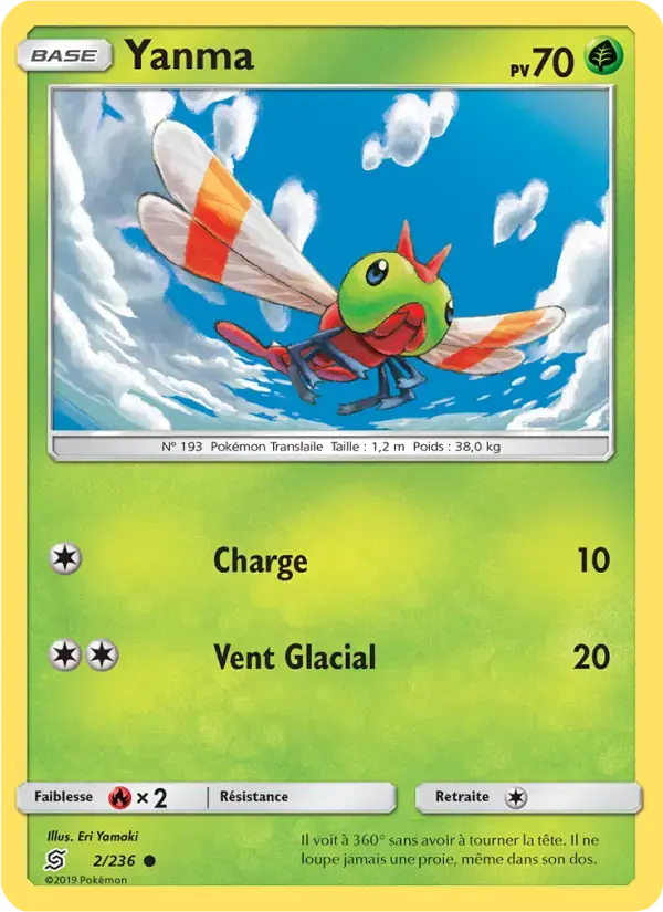 Carte Pokémon Yanma #2 — Harmonie des Esprits