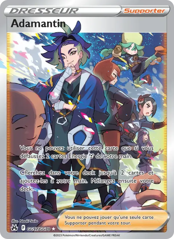 Carte Pokémon Adamantin #GG57 — Zénith Suprême