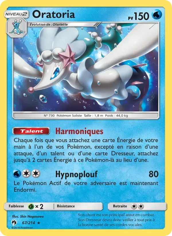 Carte Pokémon Oratoria #67 — Tonnerre Perdu