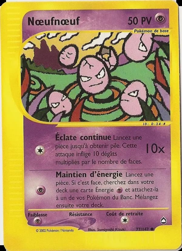 Carte Pokémon Nœufnœuf #77 — Aquapolis
