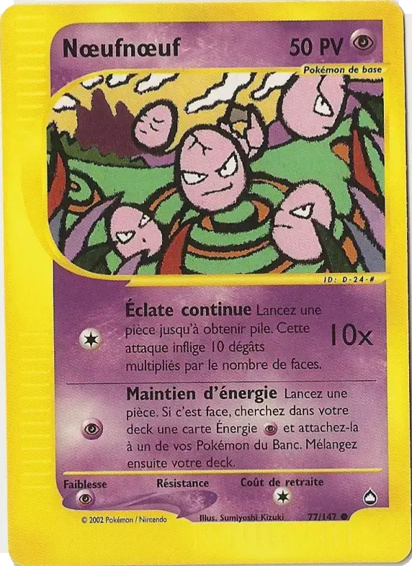 Carte Pokémon Nœufnœuf #77 — Aquapolis