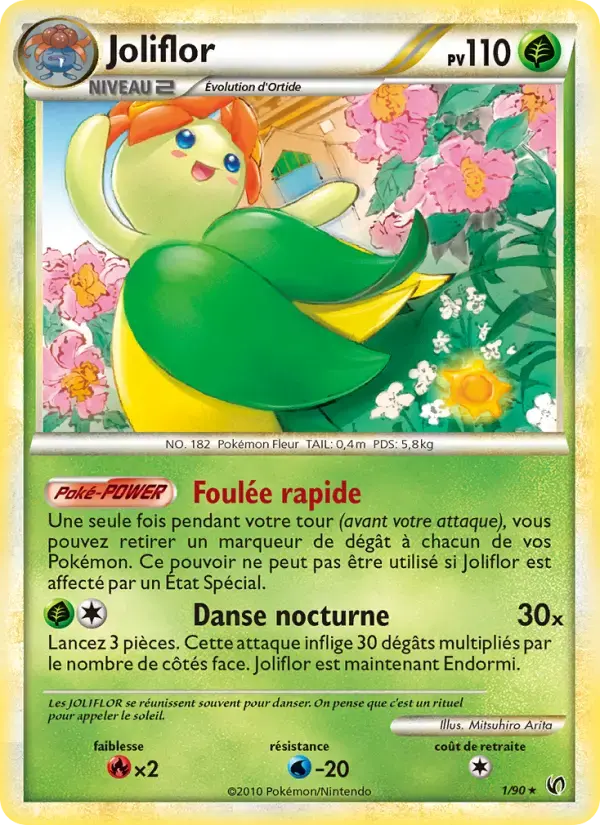 Carte Pokémon Joliflor #1 — Indomptable