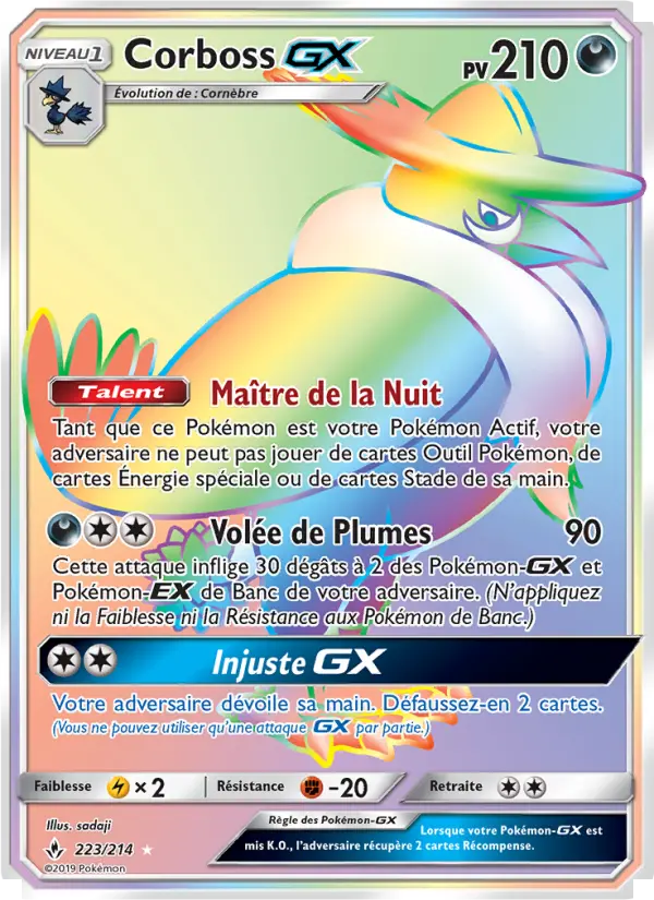 Carte Pokémon Corboss GX #223 — Alliance Infaillible