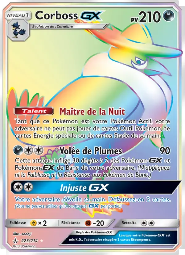 Carte Pokémon Corboss GX #223 — Alliance Infaillible
