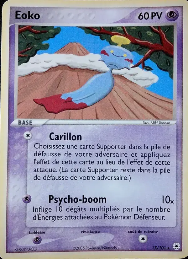 Carte Pokémon Eoko #17 — Légendes Oubliées
