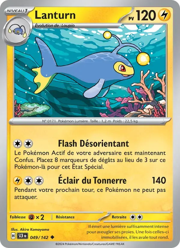 Carte Pokémon Lanturn #049 — Couronne Stellaire