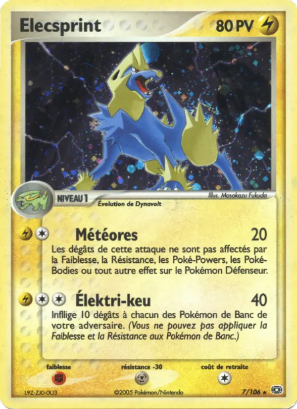 Carte Pokémon Elecsprint #7 — Émeraude