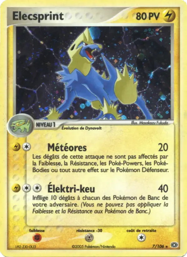 Carte Pokémon Elecsprint #7 — Émeraude