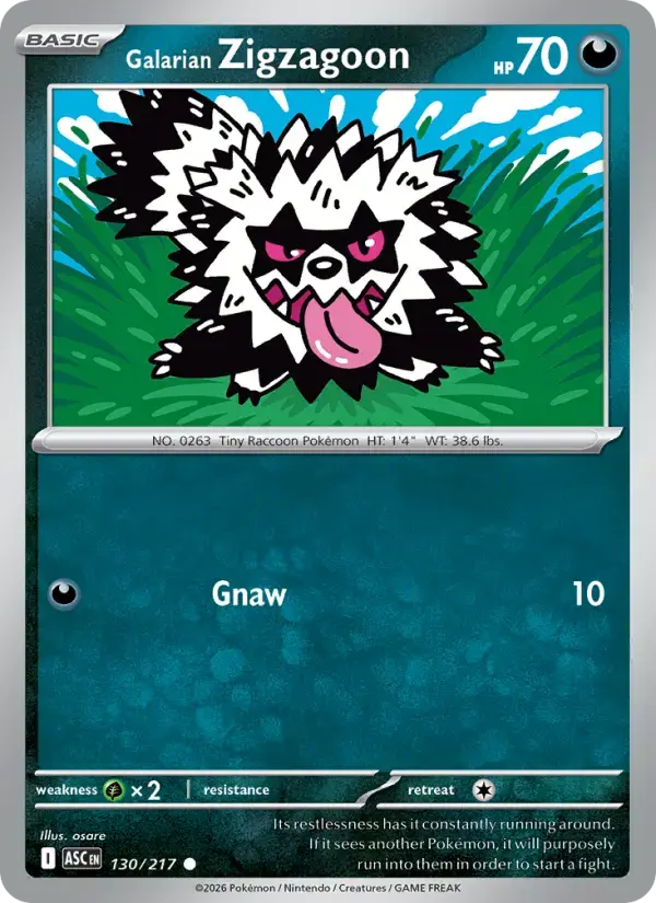 Galarian Zigzagoon #130 — Ascended Heroes