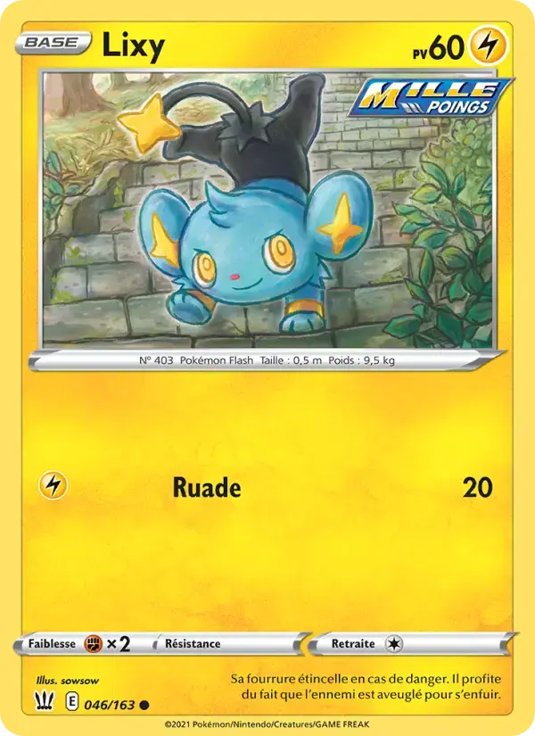 Carte Pokémon Lixy #46 — Styles de Combat